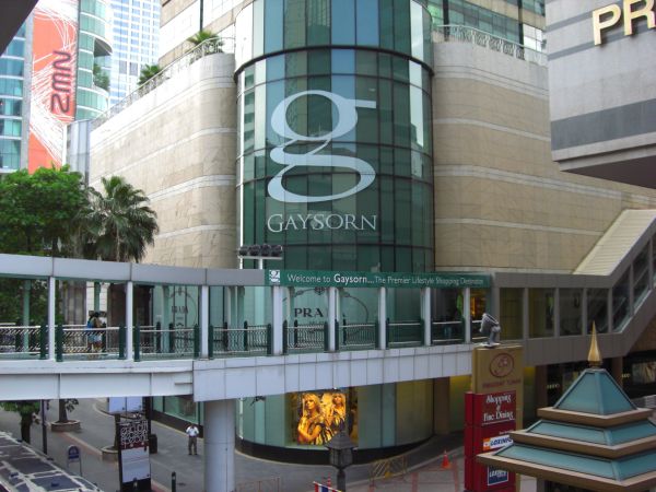 Gaysorn Plaza Bangkok