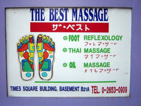 Thai Massage Bangkok