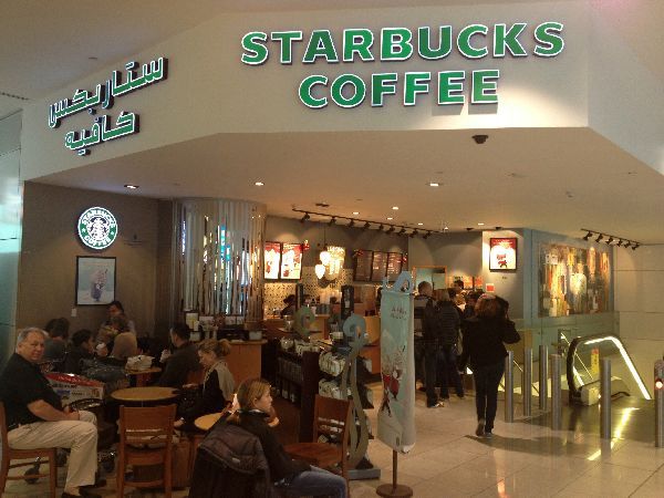 Starbucks Flughafen Dubai