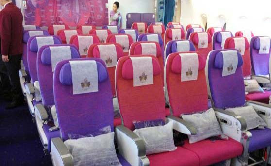 Thai Airways Sitze in der Mitte