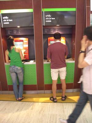 Geldautomat in einer Mall