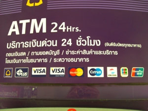 Thai Baht EC Automat